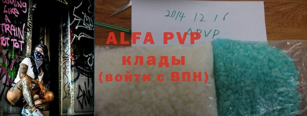 mdpv Богданович